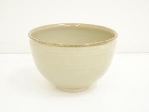 赤膚焼　大塩昭山造　茶碗